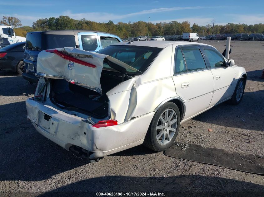 2007 Cadillac Dts Performance VIN: 1G6KD57957U119618 Lot: 40623198