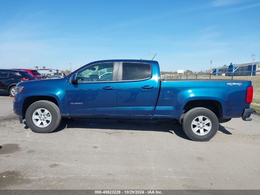 2020 Chevrolet Colorado 4Wd Long Box Wt VIN: 1GCGTBEN3L1134232 Lot: 40623229