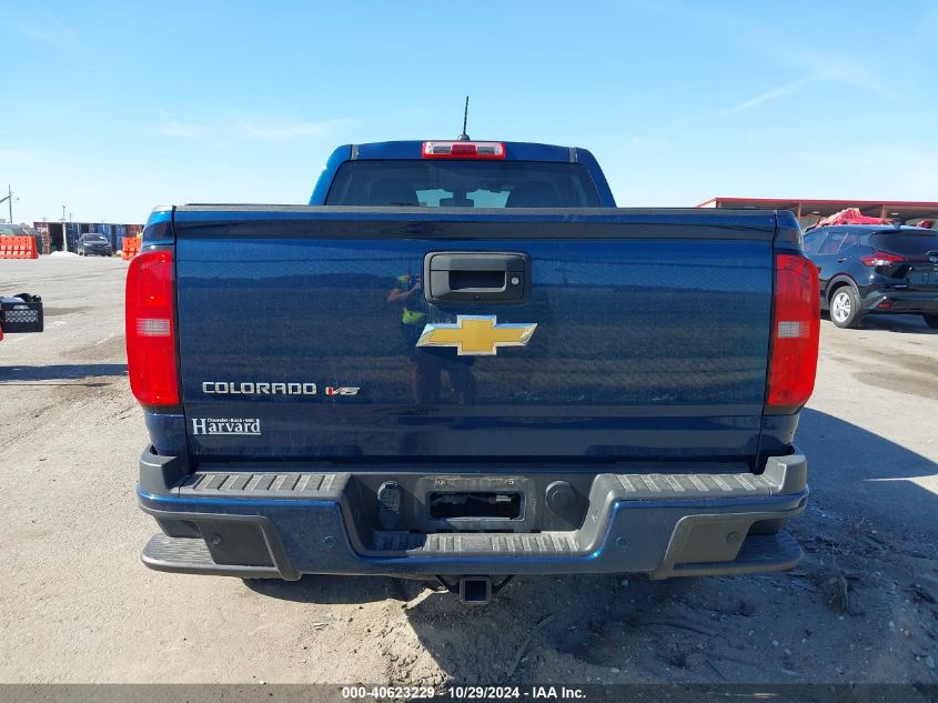 2020 Chevrolet Colorado 4Wd Long Box Wt VIN: 1GCGTBEN3L1134232 Lot: 40623229