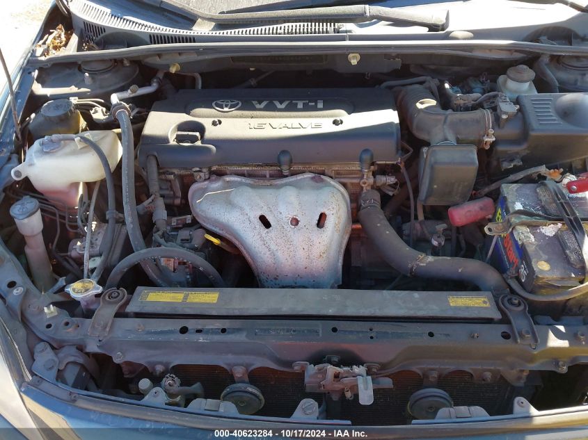 2008 Scion Tc VIN: JTKDE167680264678 Lot: 40623284