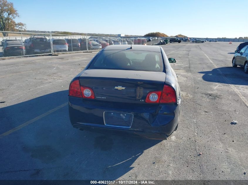 2009 Chevrolet Malibu Ls VIN: 1G1ZG57B994210540 Lot: 40623317