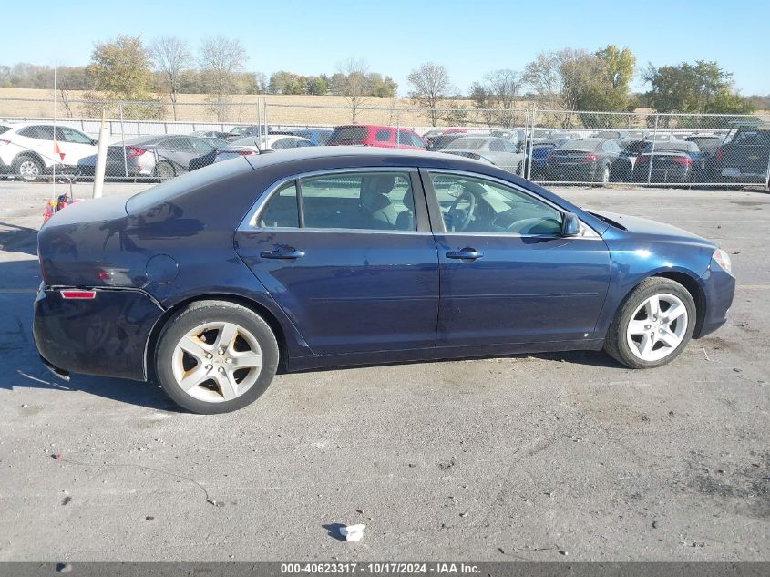 2009 Chevrolet Malibu Ls VIN: 1G1ZG57B994210540 Lot: 40623317