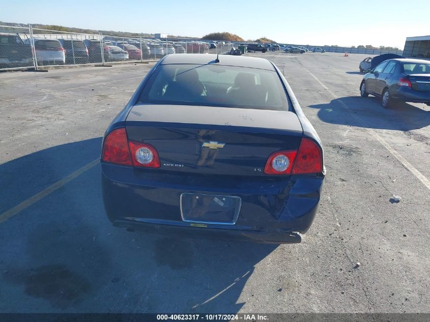 2009 Chevrolet Malibu Ls VIN: 1G1ZG57B994210540 Lot: 40623317