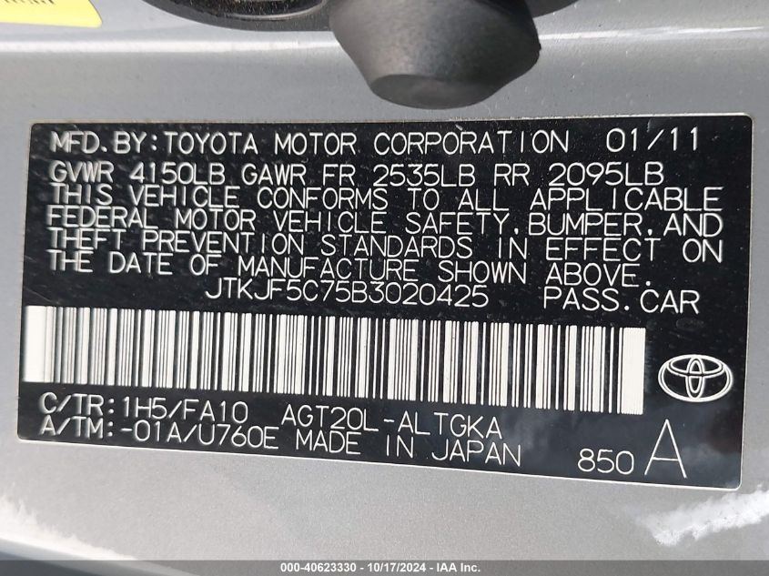 2011 Scion Tc VIN: JTKJF5C75B3020425 Lot: 40623330