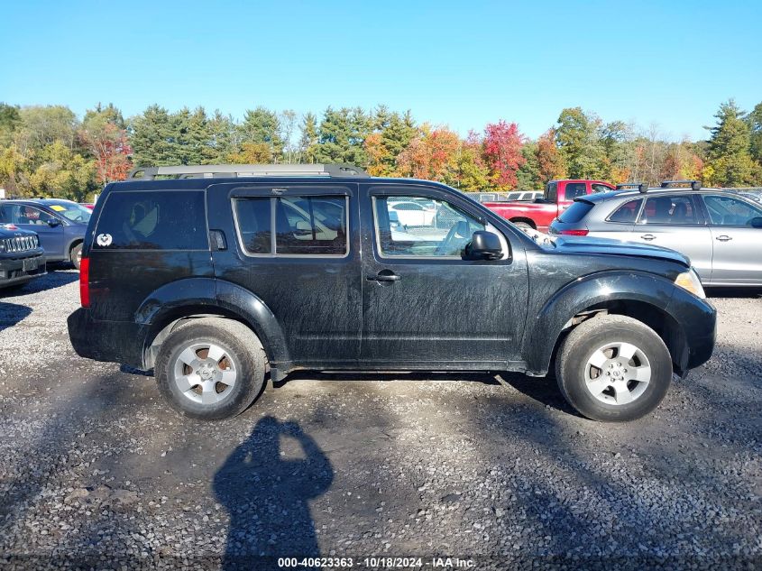 2011 Nissan Pathfinder S VIN: 5N1AR1NBXBC631183 Lot: 40623363