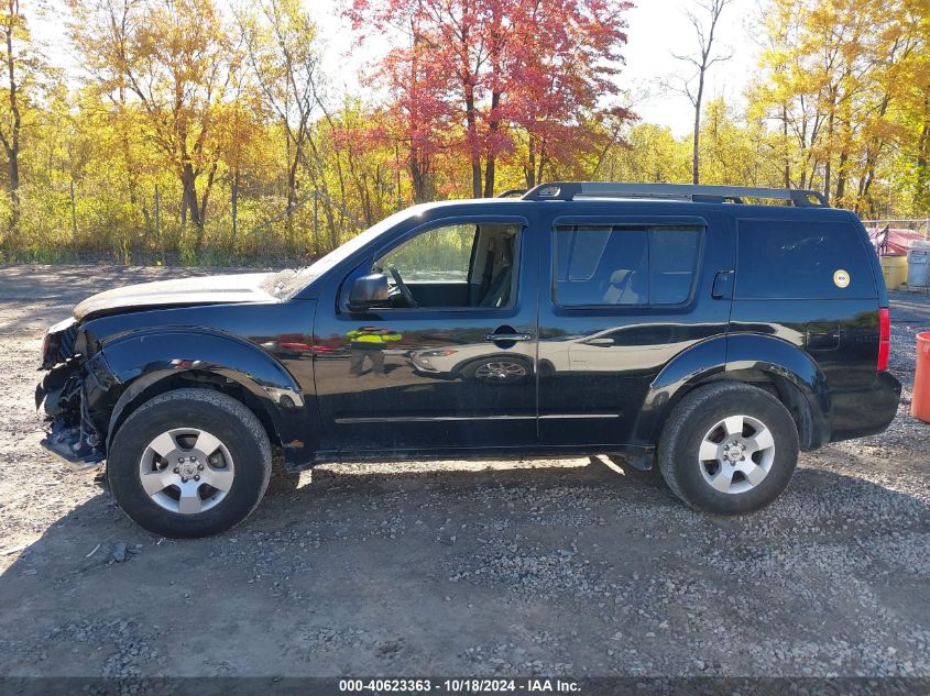 2011 Nissan Pathfinder S VIN: 5N1AR1NBXBC631183 Lot: 40623363