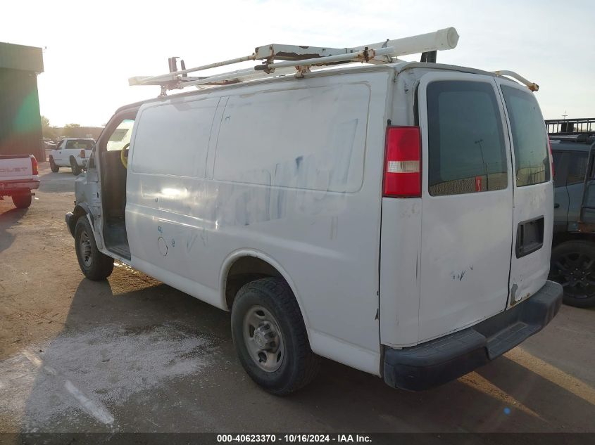 2007 Chevrolet Express Work Van VIN: 1GCGG25V671111070 Lot: 40623370