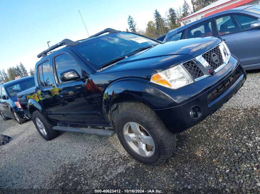 2006 Nissan Frontier Le VIN: 1N6AD07U76C439458 Lot: 40623412