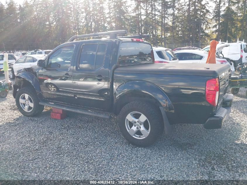 2006 Nissan Frontier Le VIN: 1N6AD07U76C439458 Lot: 40623412