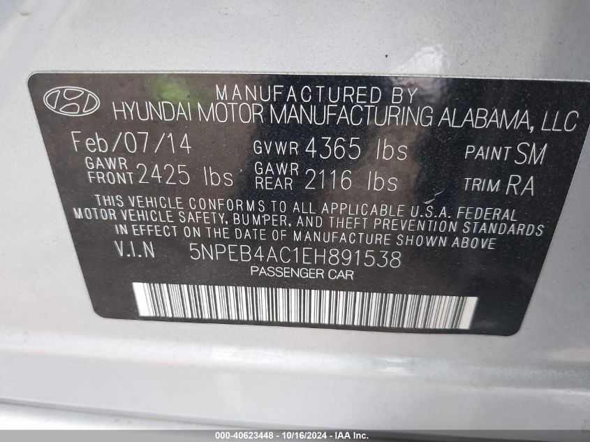 2014 HYUNDAI SONATA GLS - 5NPEB4AC1EH891538