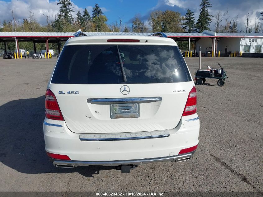 2012 Mercedes-Benz Gl 450 4Matic VIN: 4JGBF7BE1CA791447 Lot: 40623452