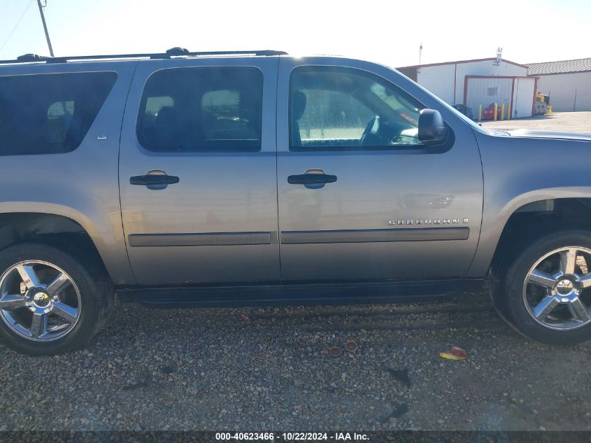 2008 Chevrolet Suburban 1500 Ls VIN: 3GNFK16358G288138 Lot: 40623466