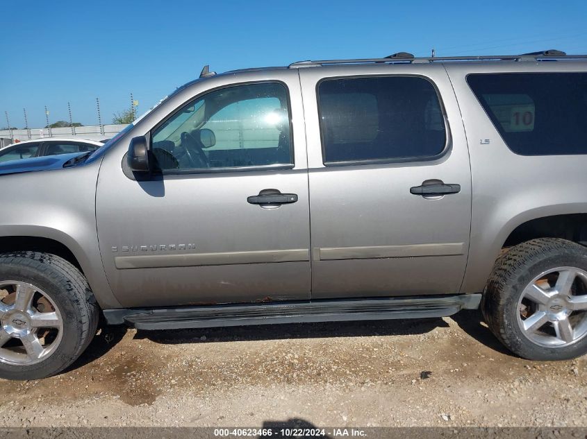 2008 Chevrolet Suburban 1500 Ls VIN: 3GNFK16358G288138 Lot: 40623466