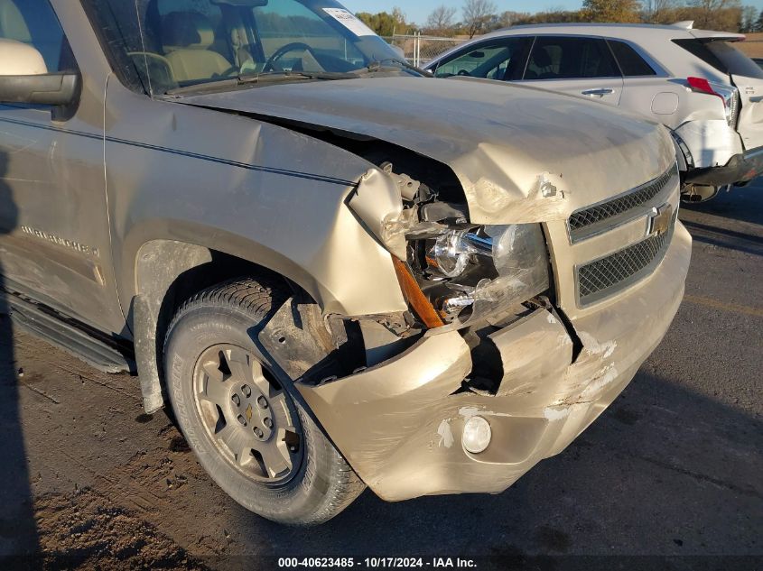 2007 Chevrolet Avalanche K1500 VIN: 3GNFK12367G261860 Lot: 40623485