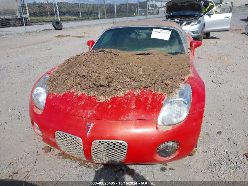 2008 Pontiac Solstice VIN: 1G2MB35B28Y114574 Lot: 40623495