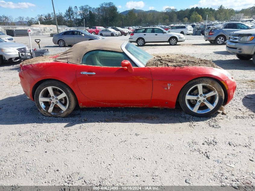 2008 Pontiac Solstice VIN: 1G2MB35B28Y114574 Lot: 40623495