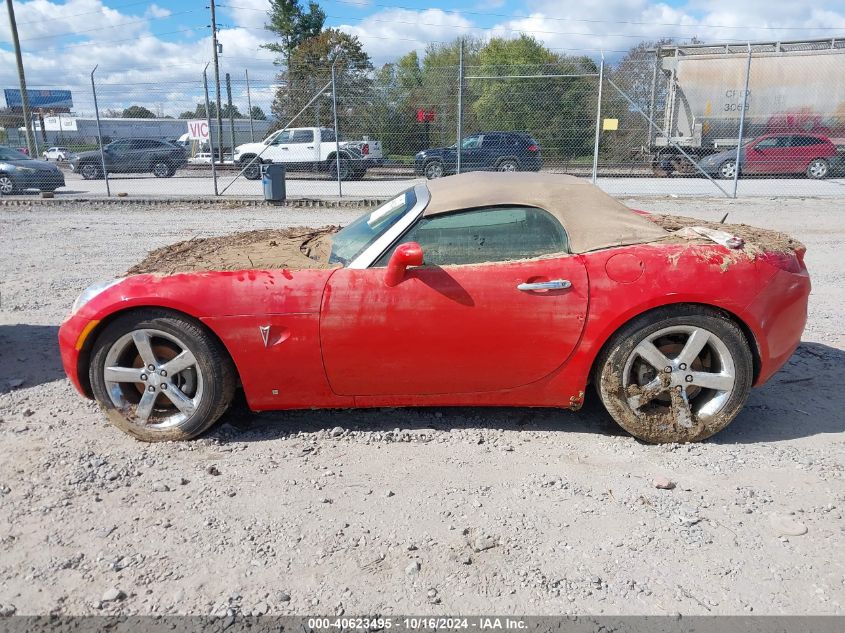 2008 Pontiac Solstice VIN: 1G2MB35B28Y114574 Lot: 40623495