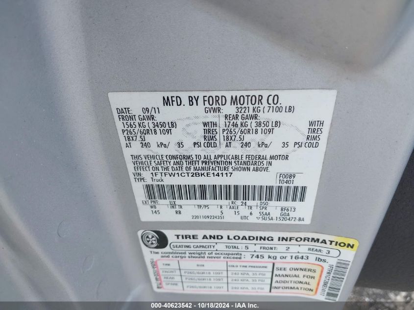 2011 Ford F-150 Fx2 VIN: 1FTFW1CT2BKE14117 Lot: 40623542