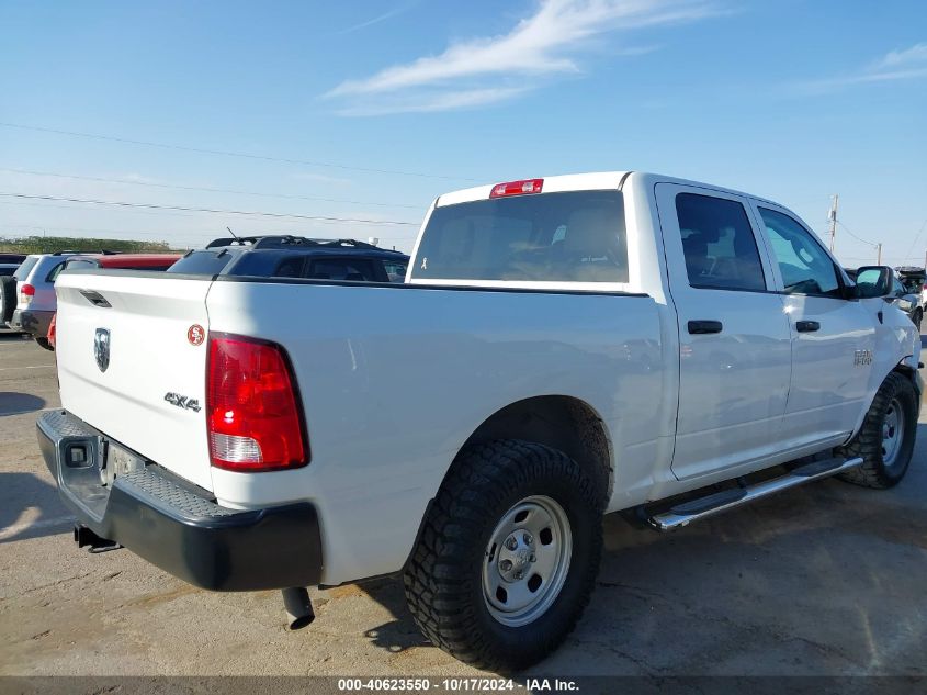 2017 Ram 1500 St VIN: 1C6RR7KG6HS813561 Lot: 40623550