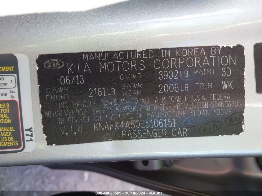 2014 Kia Forte Ex VIN: KNAFX4A80E5106151 Lot: 40623589