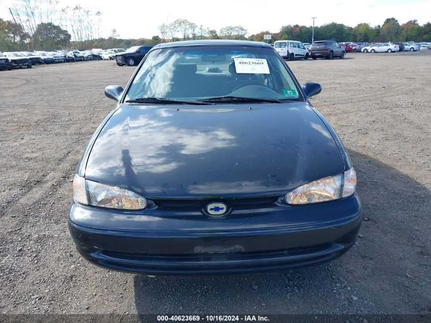 1999 Chevrolet Prizm VIN: 1Y1SK5282XZ420895 Lot: 40623669