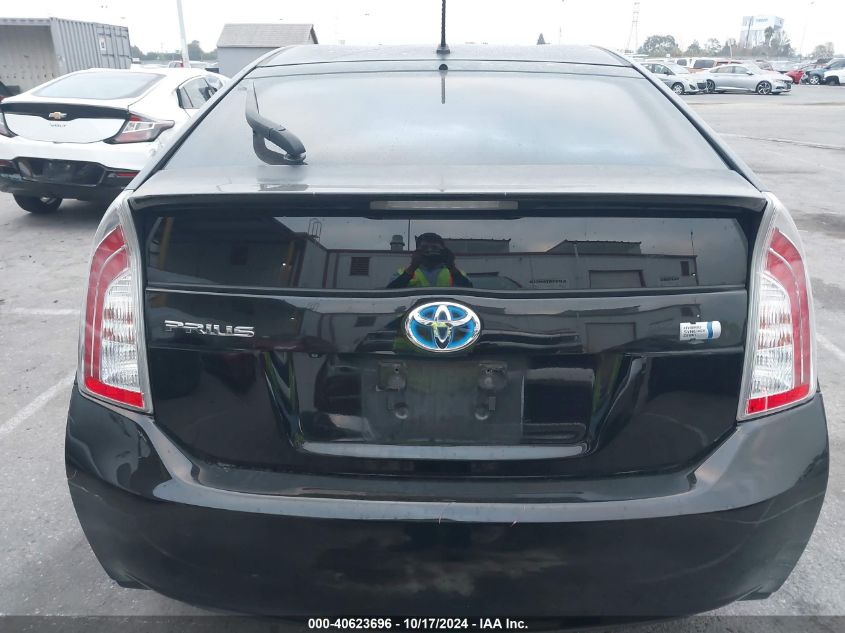 2015 Toyota Prius Two VIN: JTDKN3DU6F1891794 Lot: 40623696