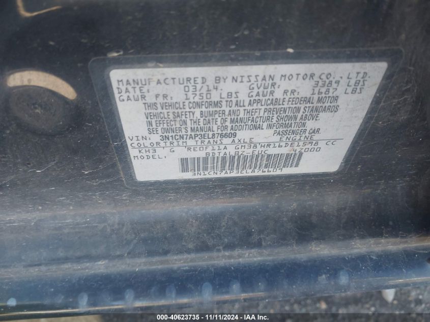 2014 NISSAN VERSA S/S PLUS/SV/SL - 3N1CN7AP3EL876609