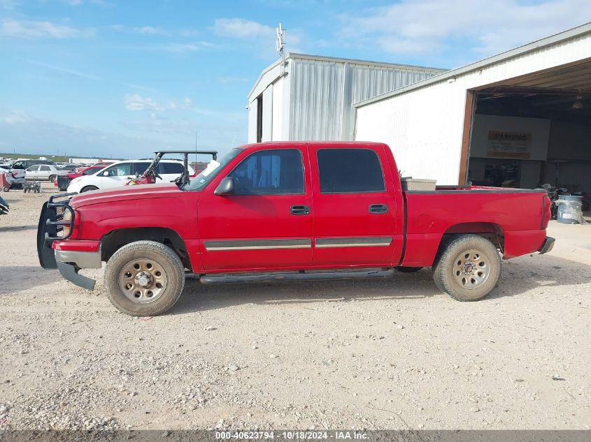 2007 Chevrolet Silverado 1500 Classic Ls VIN: 2GCEC13V771150535 Lot: 40623794