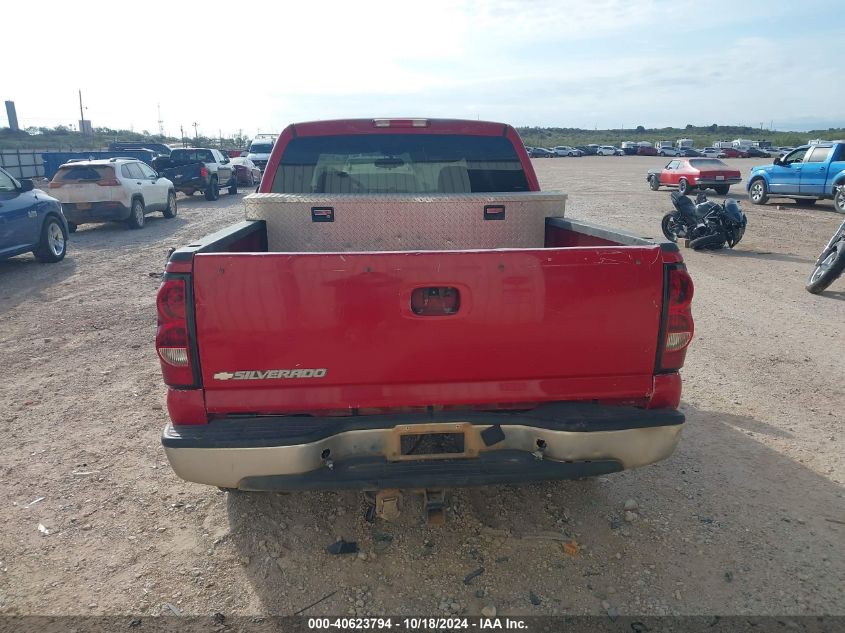 2007 Chevrolet Silverado 1500 Classic Ls VIN: 2GCEC13V771150535 Lot: 40623794