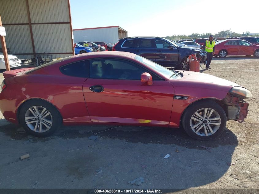 2008 Hyundai Tiburon Gs VIN: KMHHM66D98U276987 Lot: 40623810