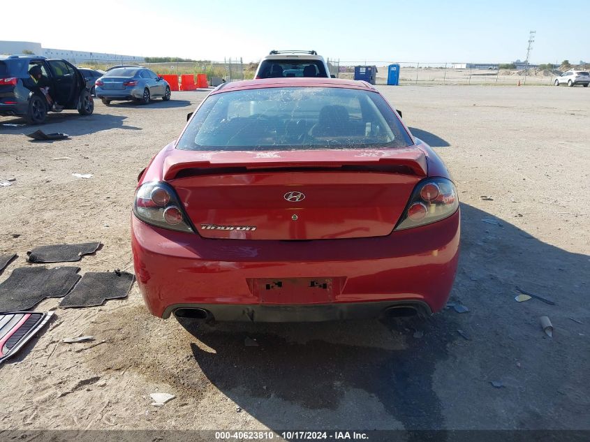 2008 Hyundai Tiburon Gs VIN: KMHHM66D98U276987 Lot: 40623810