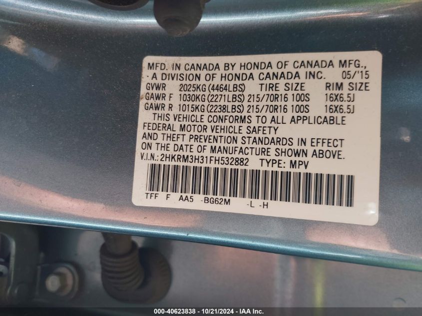 2015 Honda Cr-V Lx VIN: 2HKRM3H31FH532882 Lot: 40623838