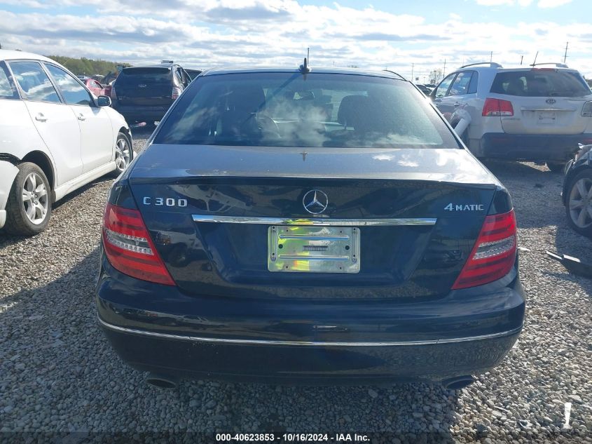 VIN WDDGF8AB3EA952624 2014 Mercedes-Benz C 300, Lux... no.16