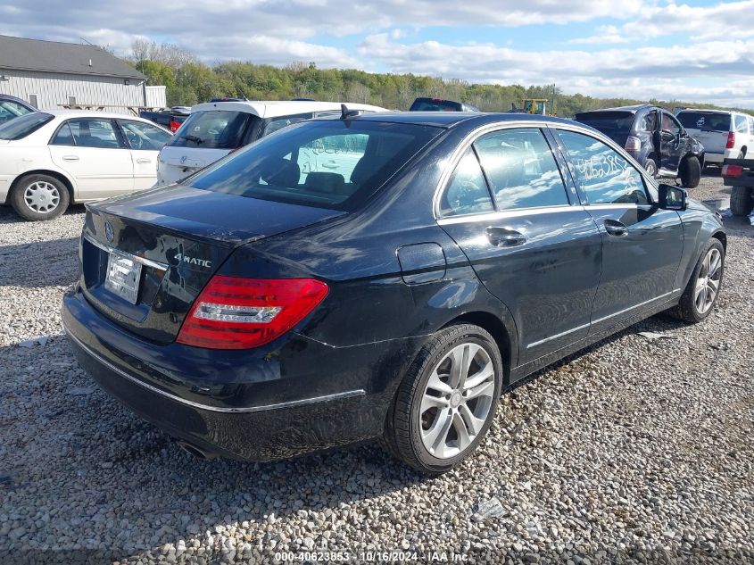 VIN WDDGF8AB3EA952624 2014 Mercedes-Benz C 300, Lux... no.4