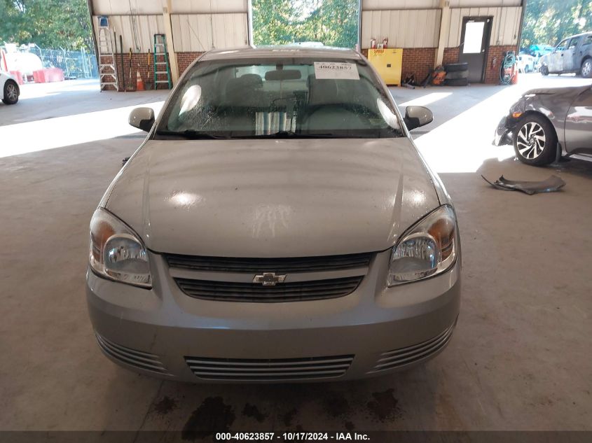 2006 Chevrolet Cobalt Lt VIN: 1G1AL55FX67862477 Lot: 40623857