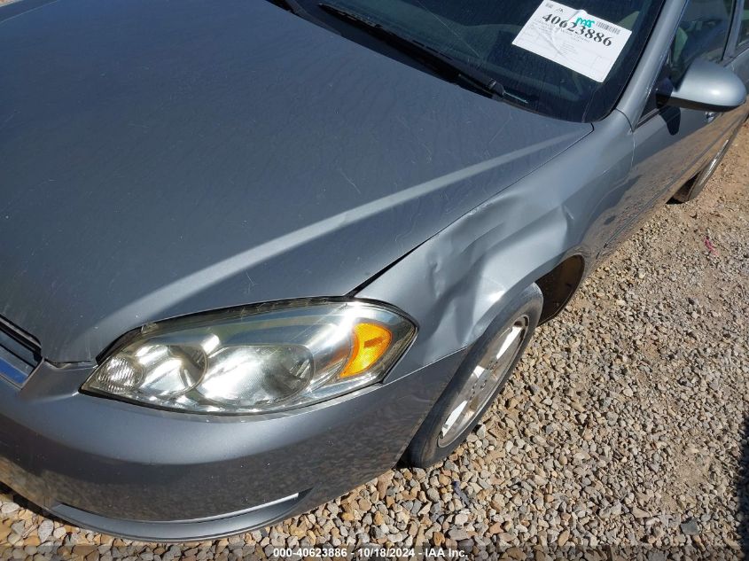 2008 Chevrolet Impala Lt VIN: 2G1WT58K389191704 Lot: 40623886