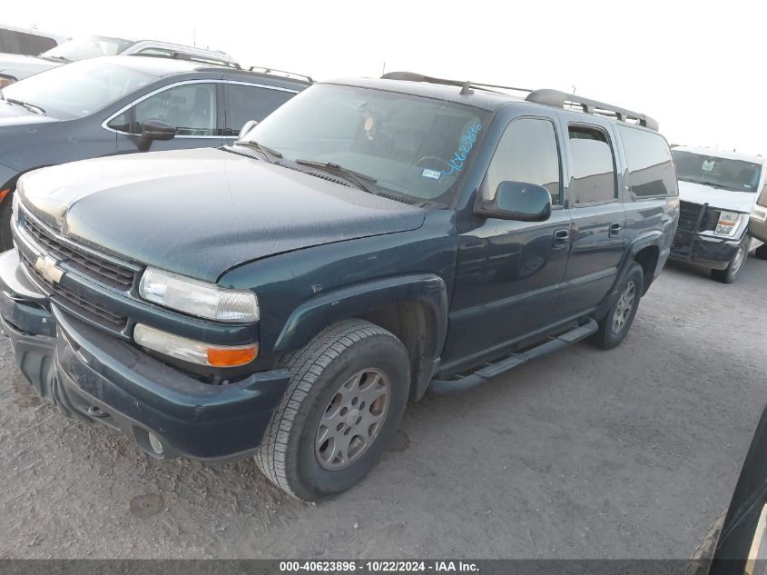 2006 Chevrolet Suburban 1500 Z71 VIN: 3GNEC16Z56G106643 Lot: 40623896