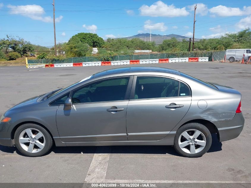 2006 Honda Civic Ex VIN: 1HGFA16856L138863 Lot: 40623899