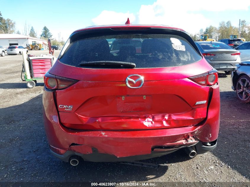 2019 Mazda Cx-5 Touring VIN: JM3KFBCM9K0691833 Lot: 40623907