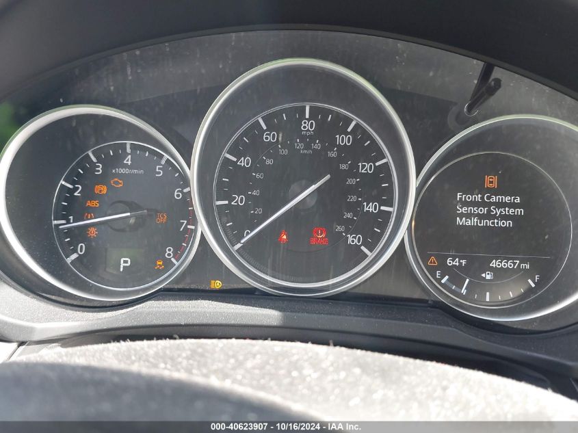 2019 Mazda Cx-5 Touring VIN: JM3KFBCM9K0691833 Lot: 40623907