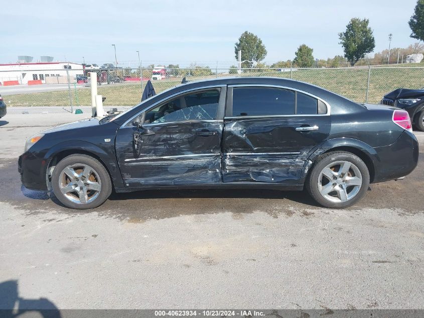 2008 Saturn Aura Xe VIN: 1G8ZS57B58F272844 Lot: 40623934