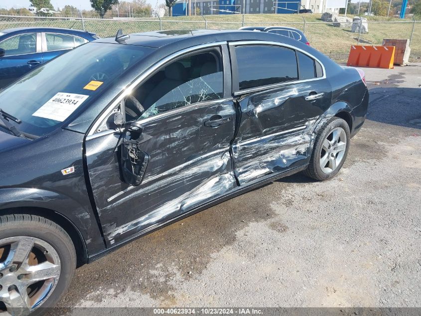 2008 Saturn Aura Xe VIN: 1G8ZS57B58F272844 Lot: 40623934