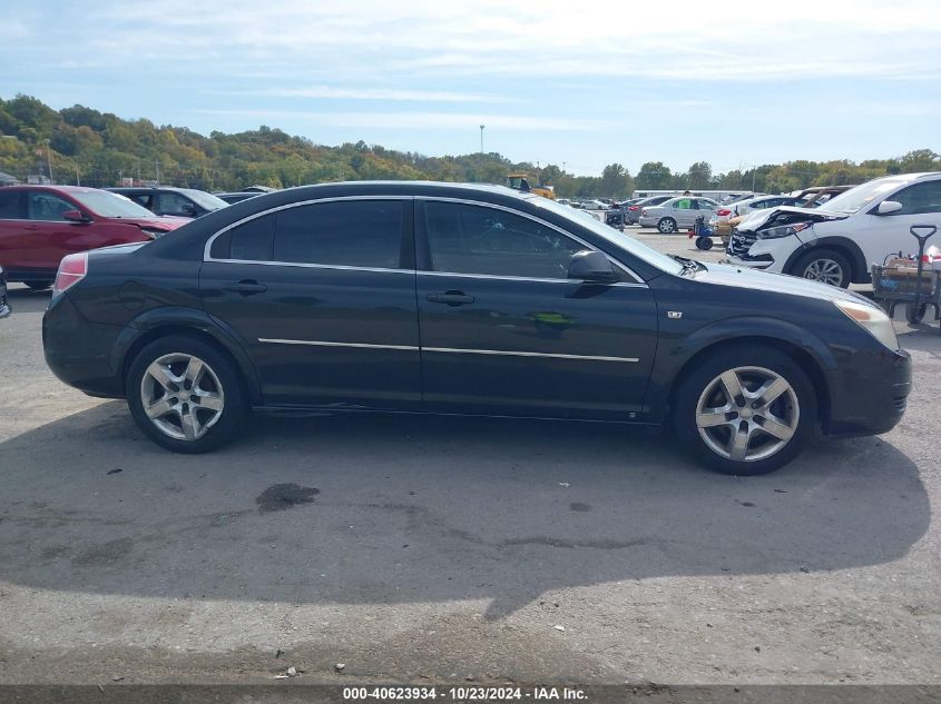 2008 Saturn Aura Xe VIN: 1G8ZS57B58F272844 Lot: 40623934