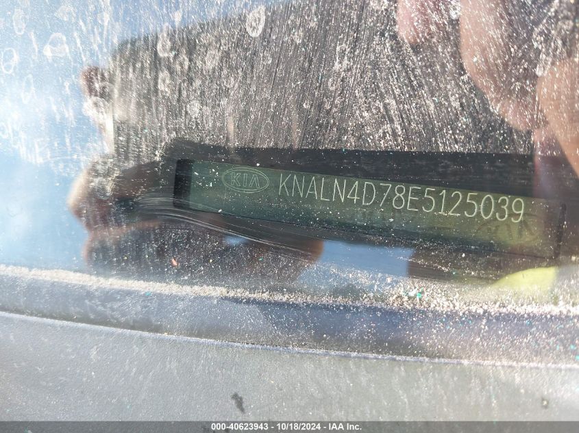 2014 KIA CADENZA PREMIUM - KNALN4D78E5125039