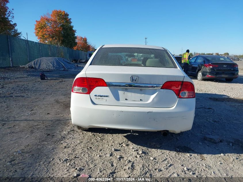 2010 Honda Civic Lx VIN: 2HGFA1F53AH508266 Lot: 40623947