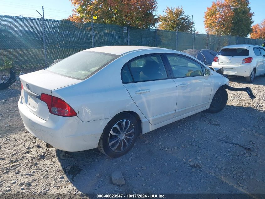 2010 Honda Civic Lx VIN: 2HGFA1F53AH508266 Lot: 40623947