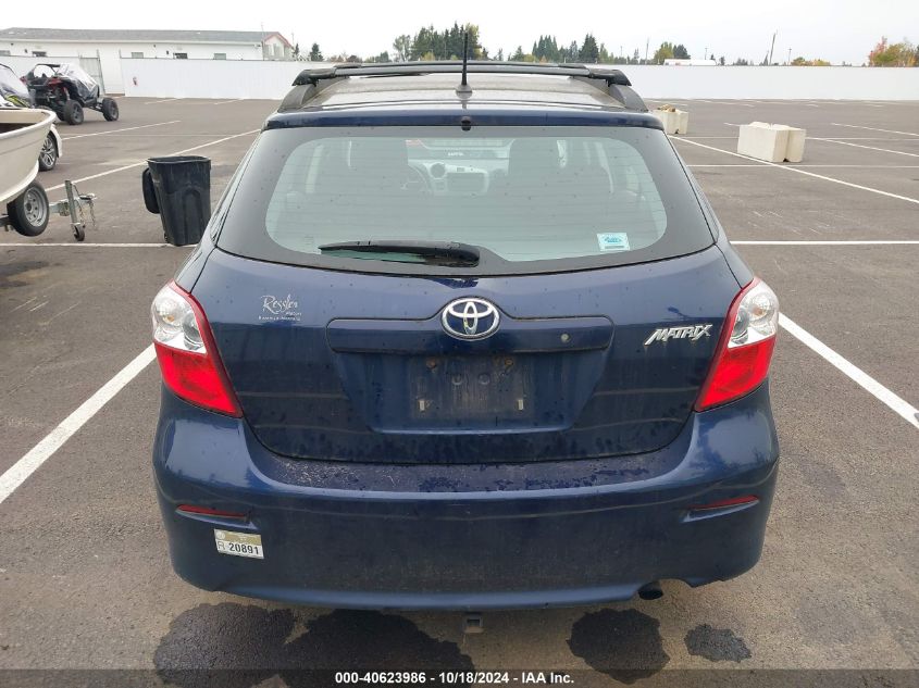 2013 Toyota Matrix S VIN: 2T1KE4EE4DC051339 Lot: 40623986