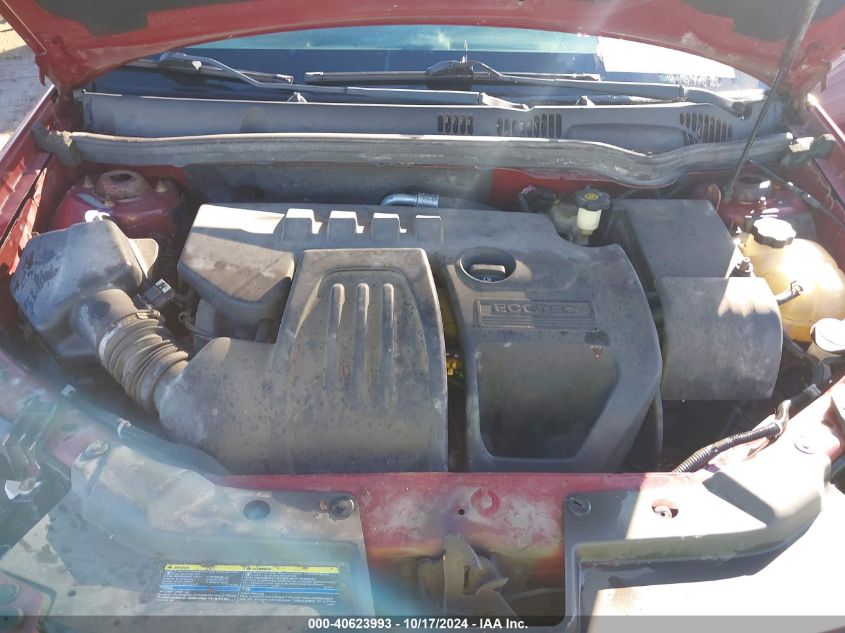 2008 Chevrolet Cobalt Lt VIN: 1G1AL18F387130604 Lot: 40623993