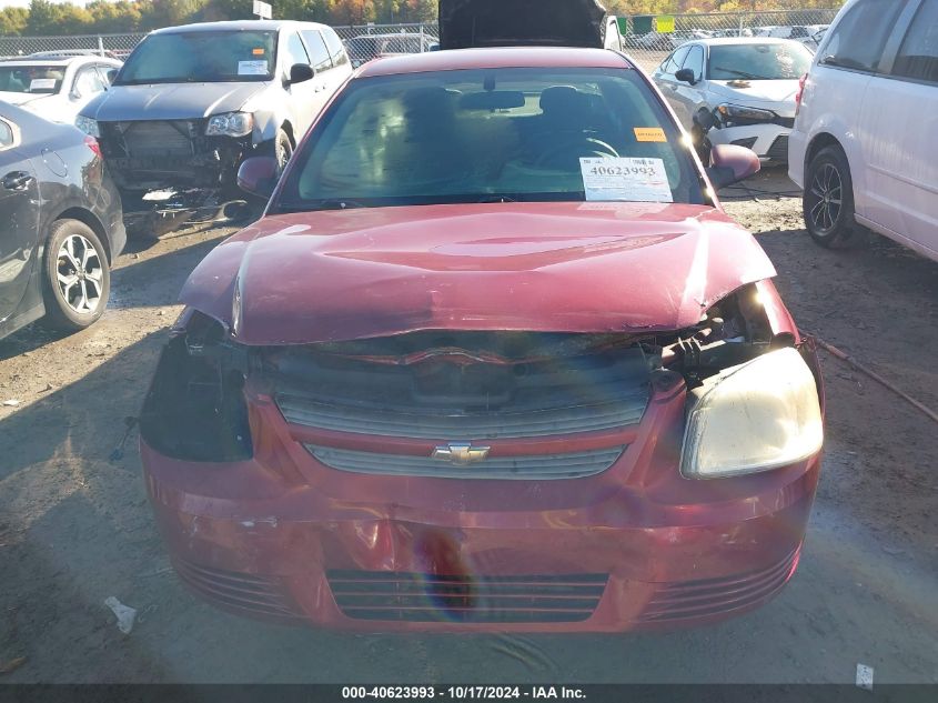 2008 Chevrolet Cobalt Lt VIN: 1G1AL18F387130604 Lot: 40623993