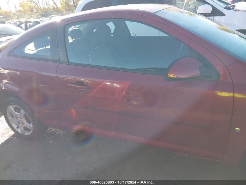 2008 Chevrolet Cobalt Lt VIN: 1G1AL18F387130604 Lot: 40623993